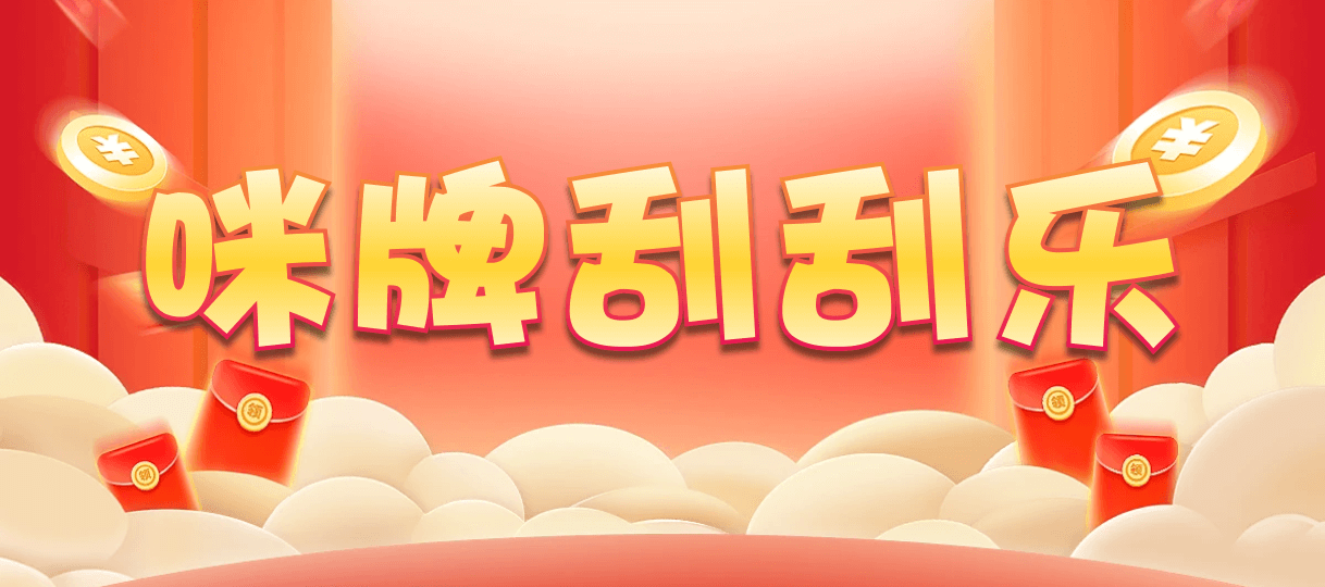 加拿大预测,加拿大28,加拿大预测分析,加拿大28结果走势,查询官网,加拿大预测网,开奖,pc预测,比特币